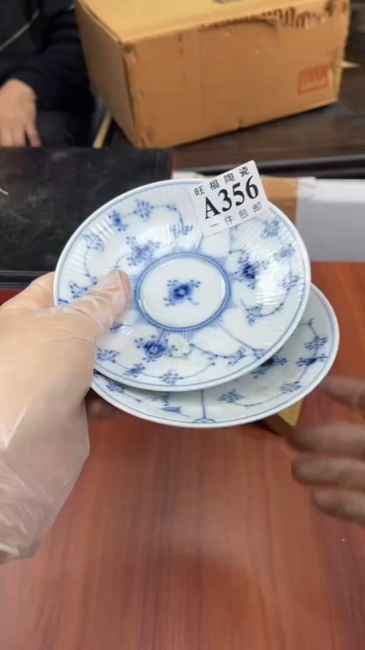 瓷片多*盛日中古杂项籈选