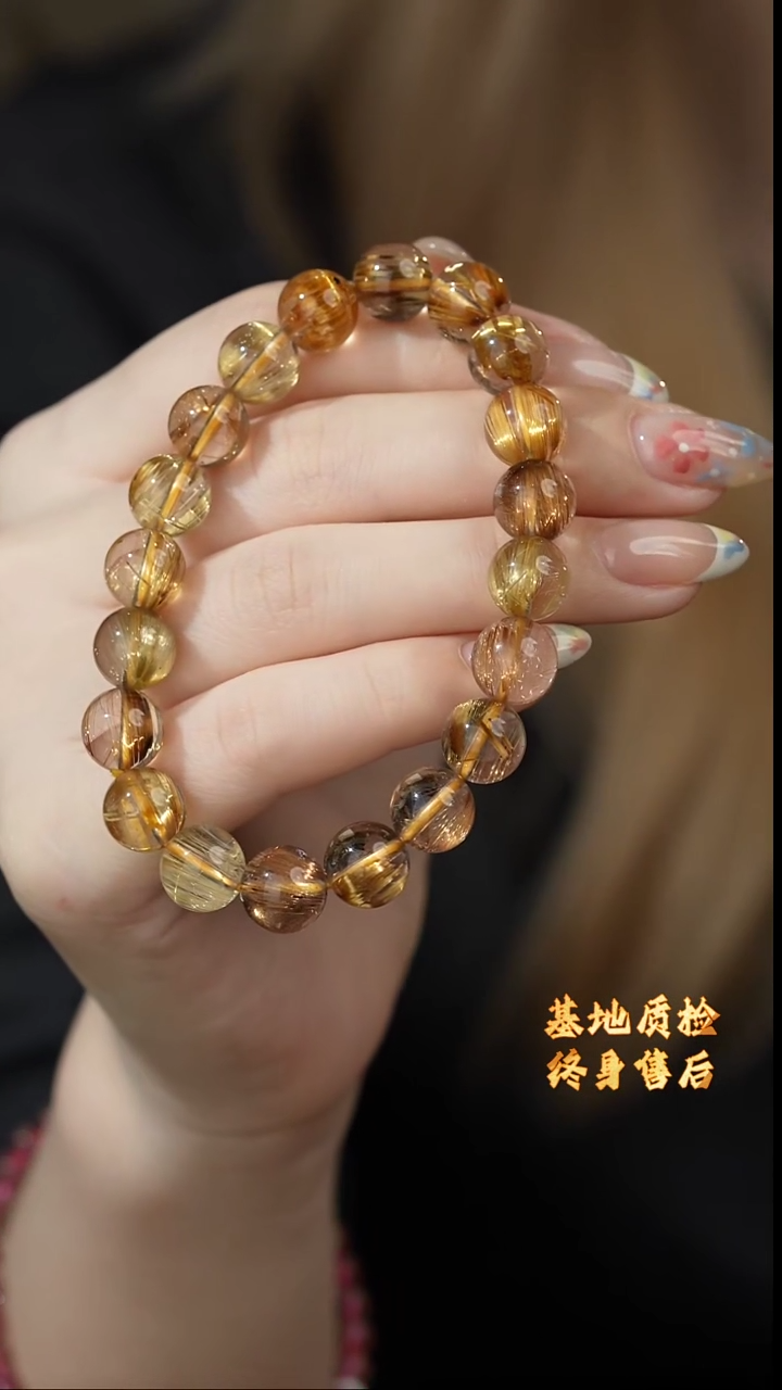 【闪购商品】水晶单圈未镶嵌Z05（多样性发一件）发晶