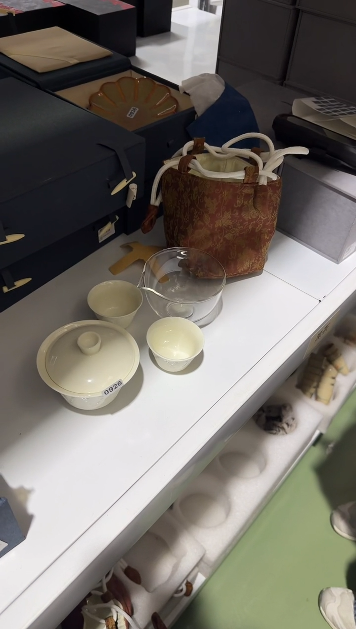 板娘的茶茶器0926