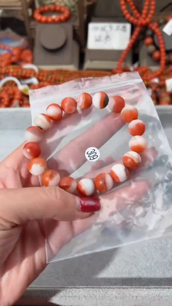 【闪购商品】南红玛瑙手串未镶嵌11+