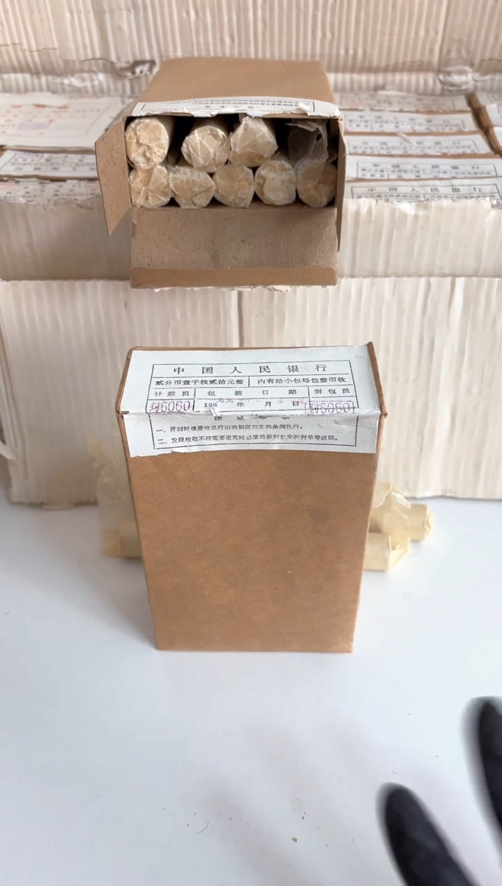 【闪购商品】整盒 原封原盒原厂封装 902