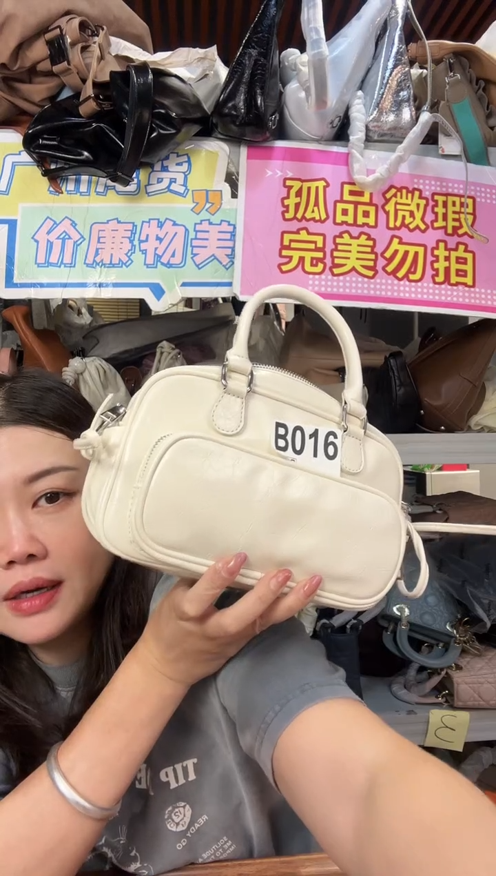 牛皮（革）瑞润丰016
