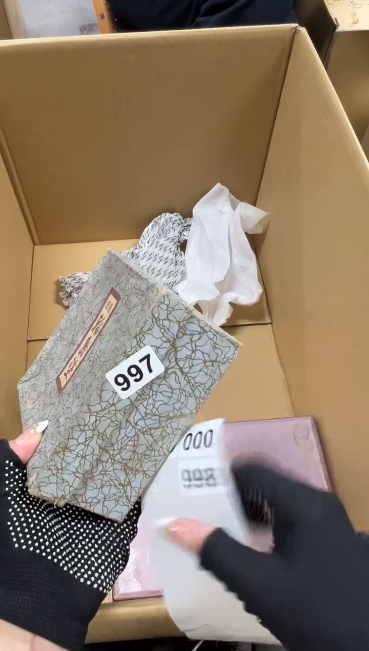 用****0997中古商品谨慎参拍