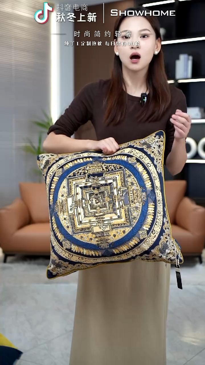 唐卡金色50X50带芯