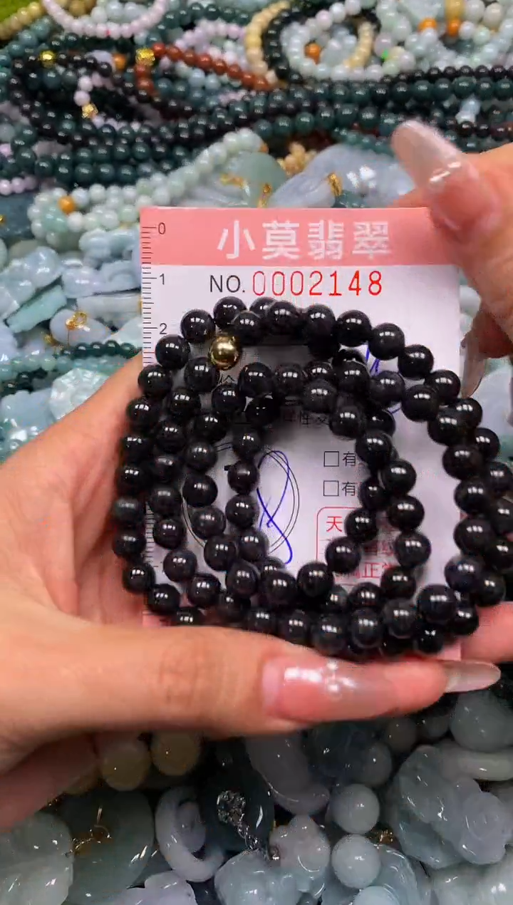 颈饰未镶嵌翡翠闪购002148