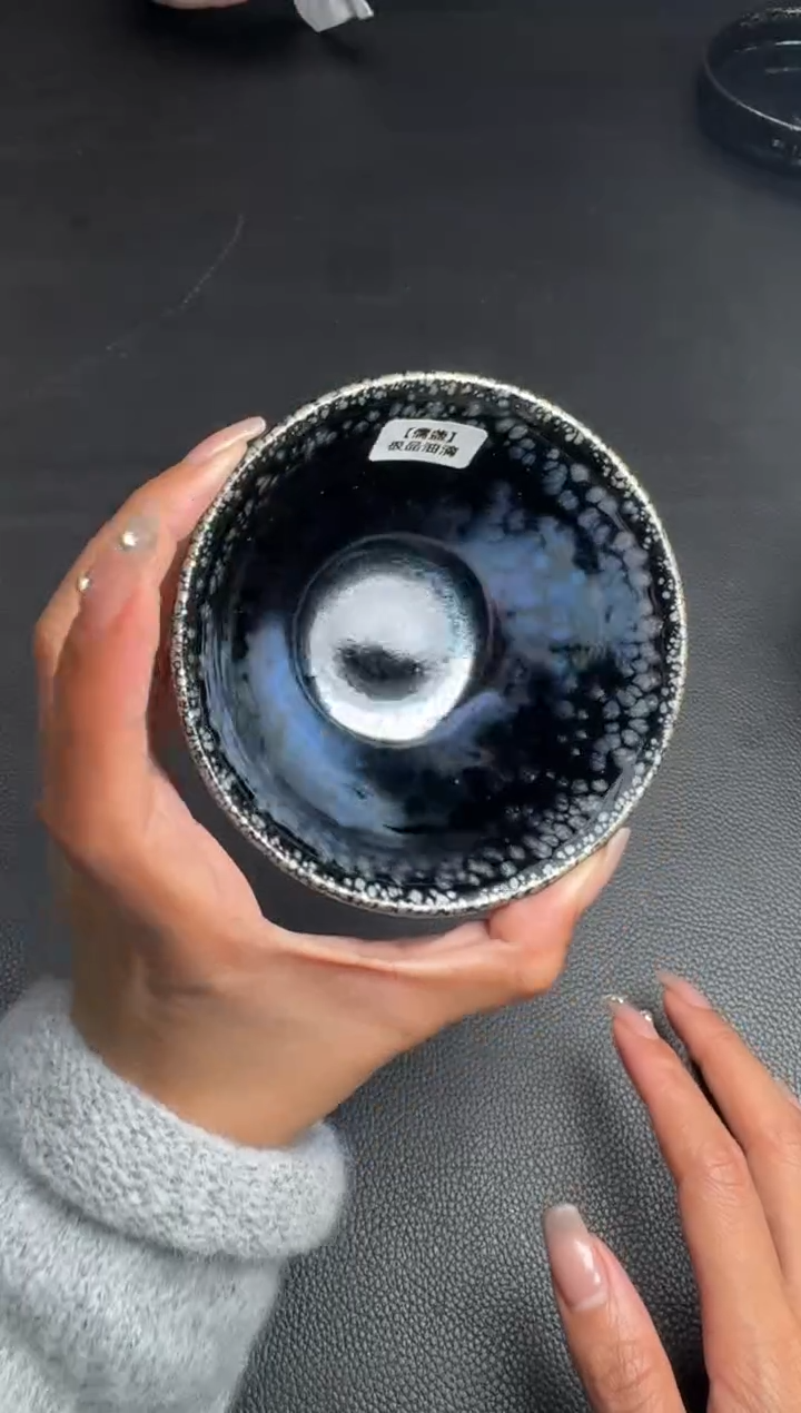 茶盏江汉旺观沧海25
