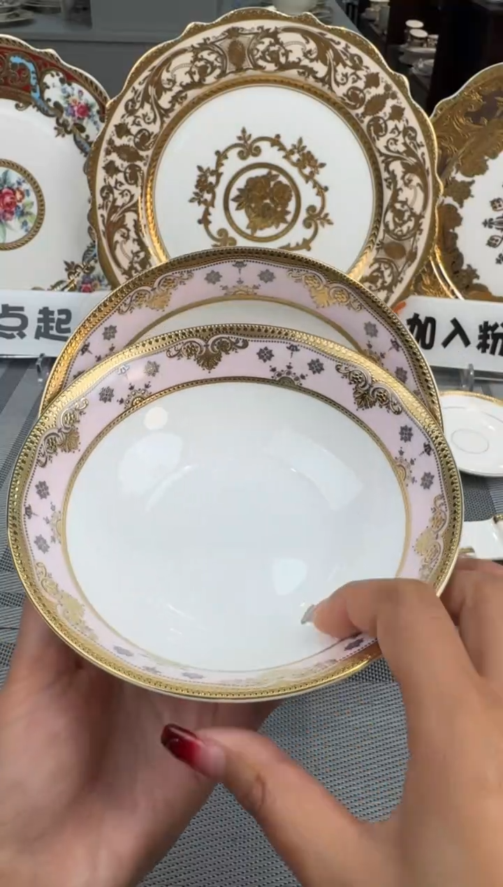 【闪购商品】瓷片6英寸水果碗 2个 福利价