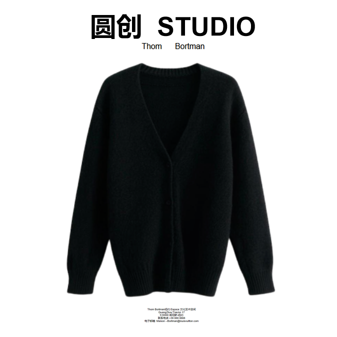 【AY专属】16号链接时尚棉服-XX0718