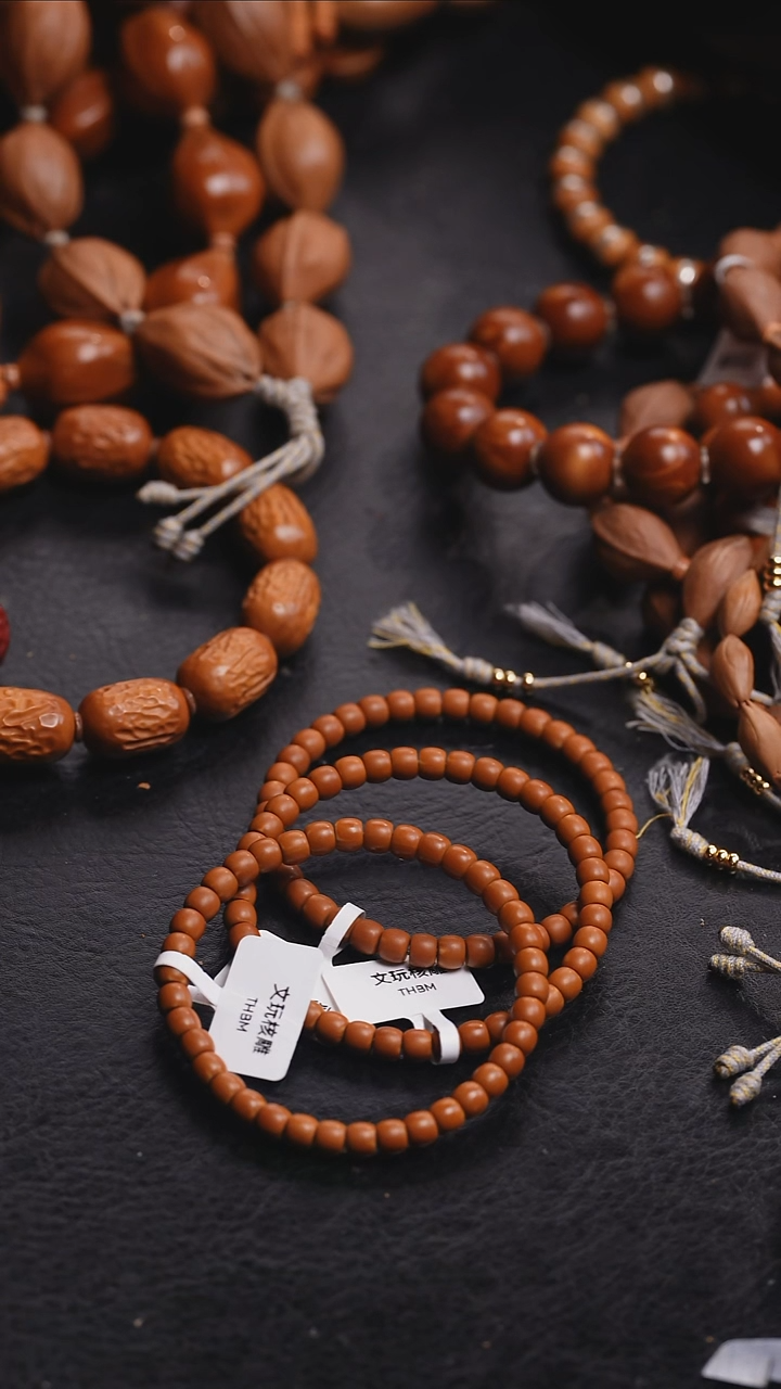 吊坠橄榄核 橄榄核