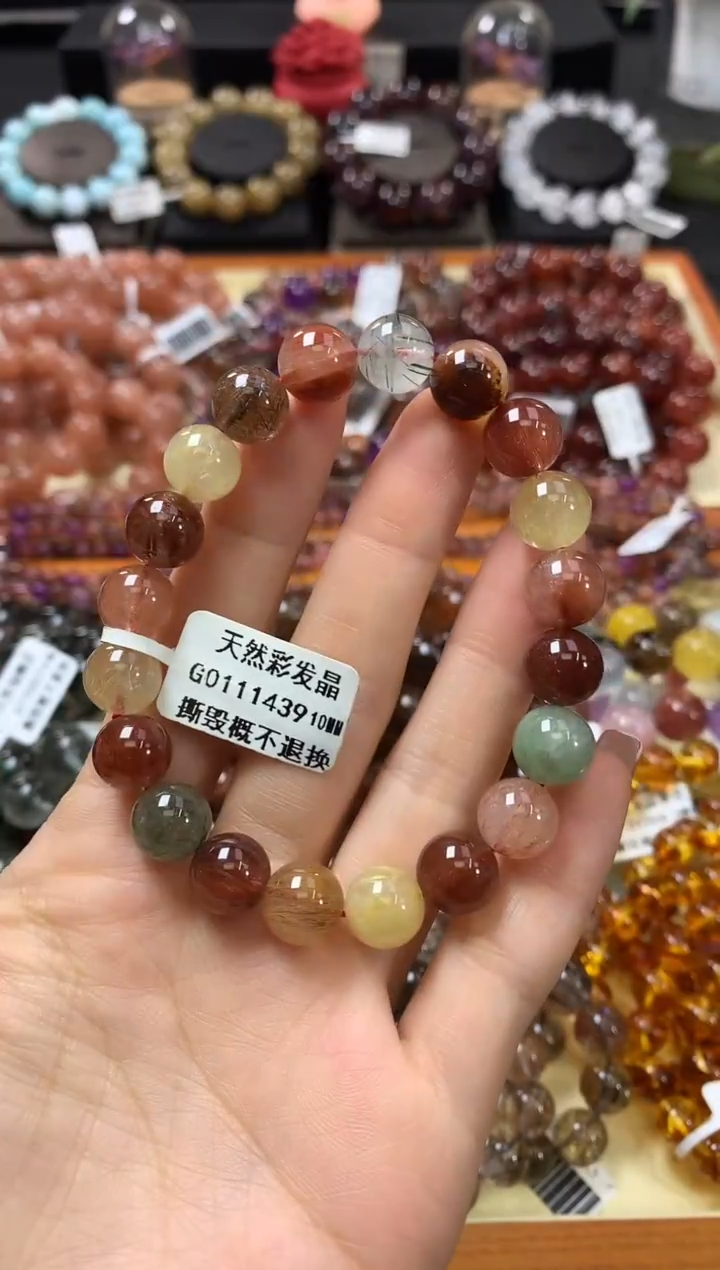 未镶嵌手串水晶10*