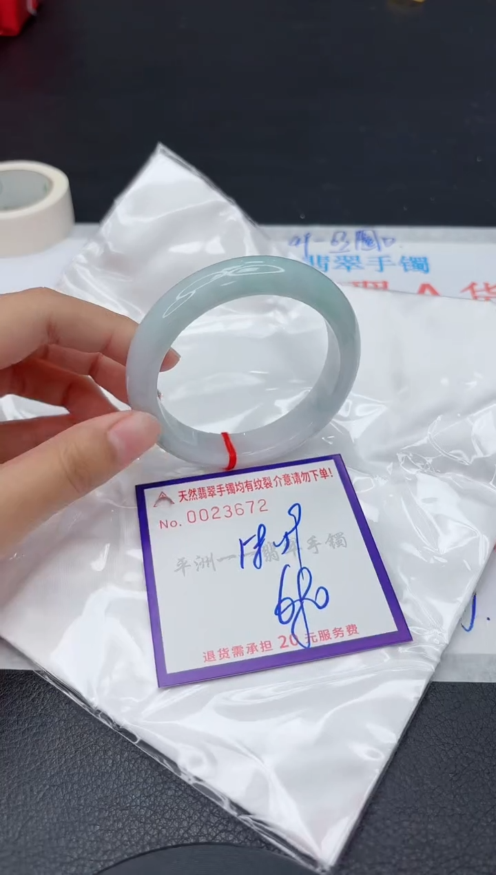 翡翠手镯未镶嵌1111111