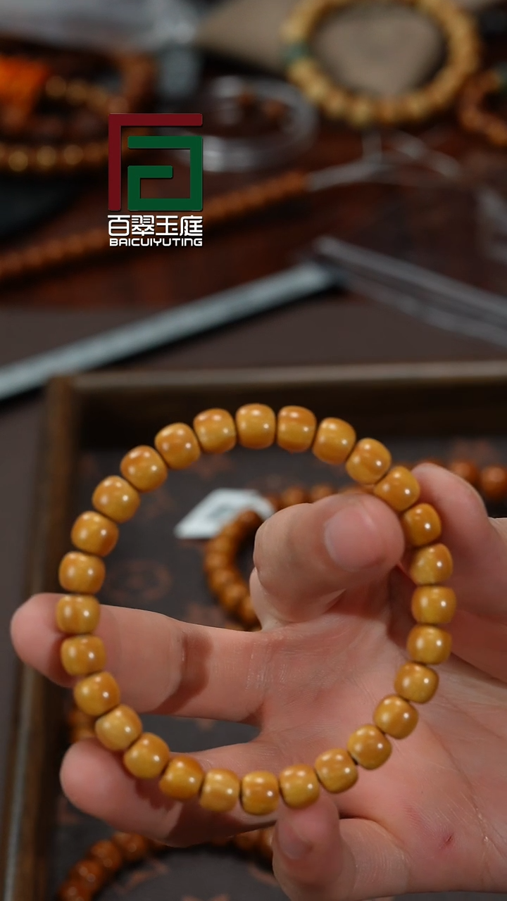 【闪购商品】紫金鼠手串毕业级黄金甲纯实心紫金鼠7+8