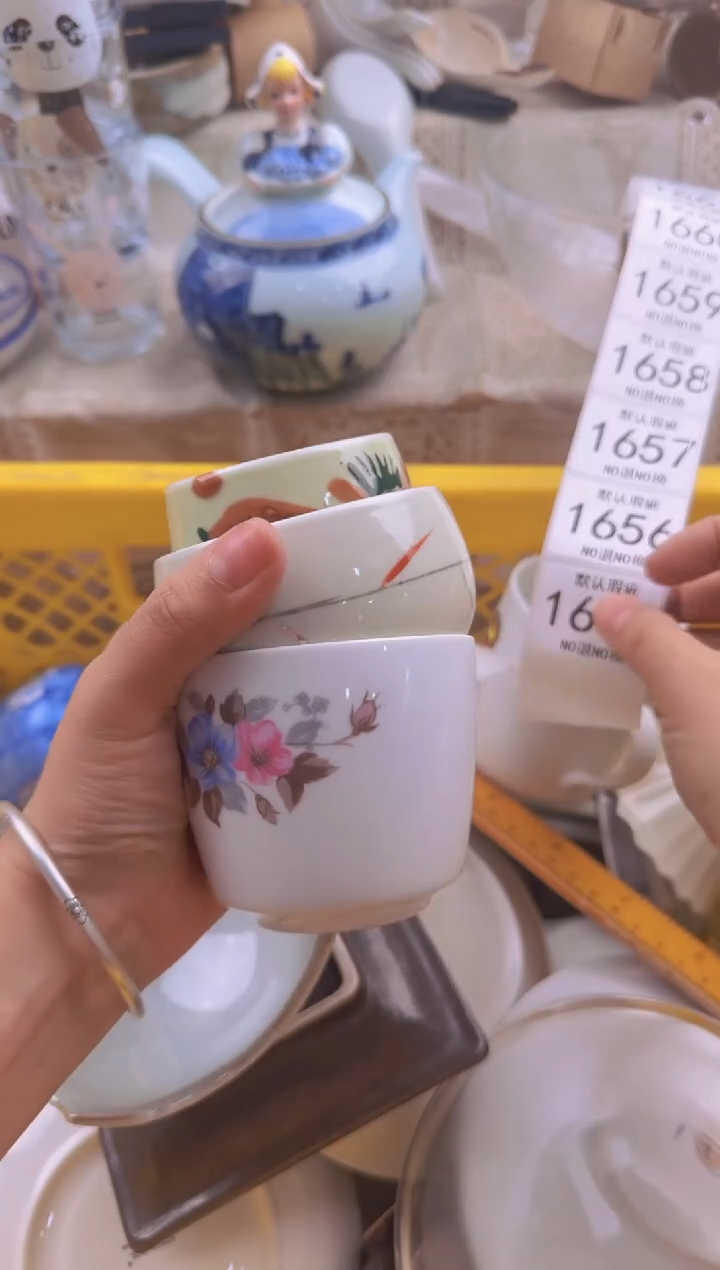 655默认微瑕，满20包邮。