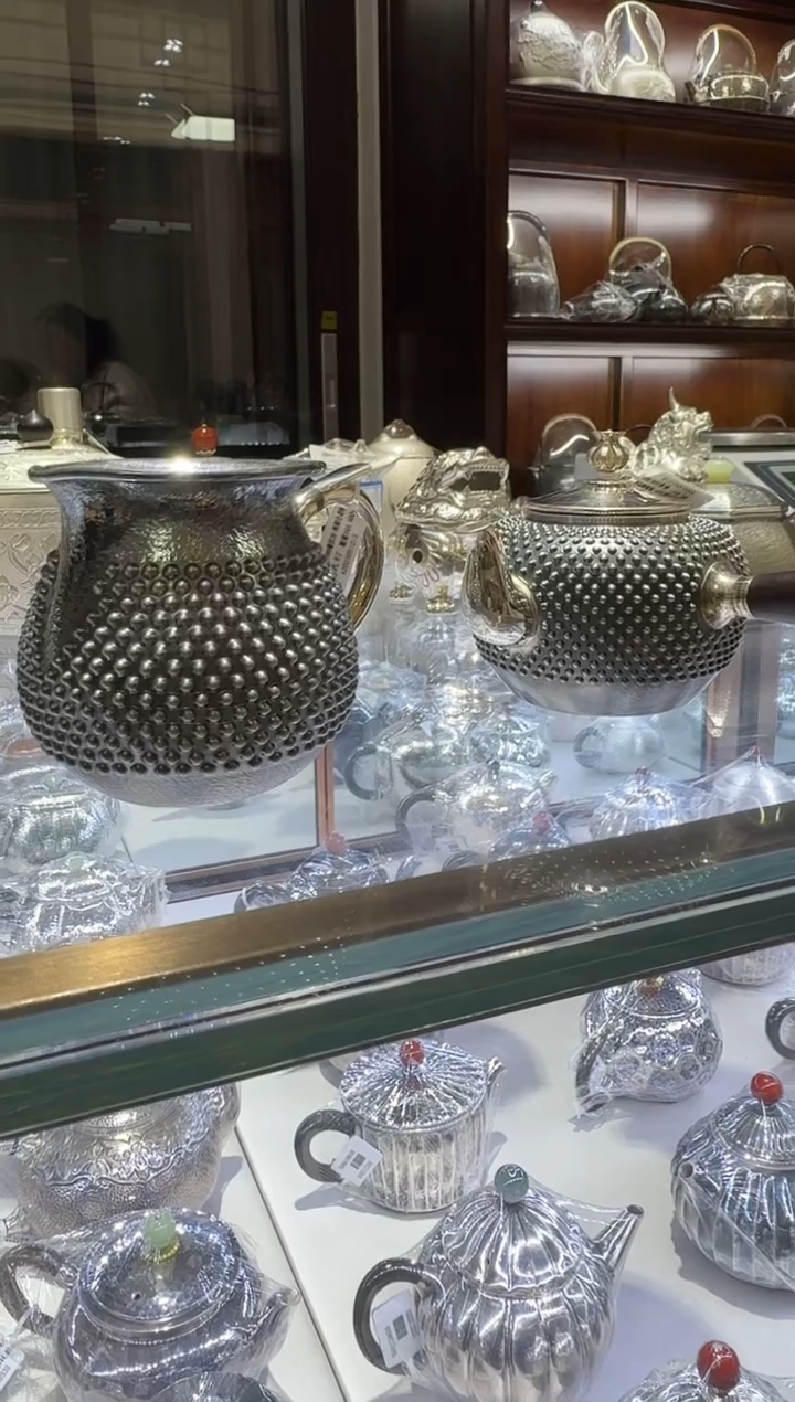 【闪购商品】足银999霰形熏色精工公道杯+侧把泡茶壶