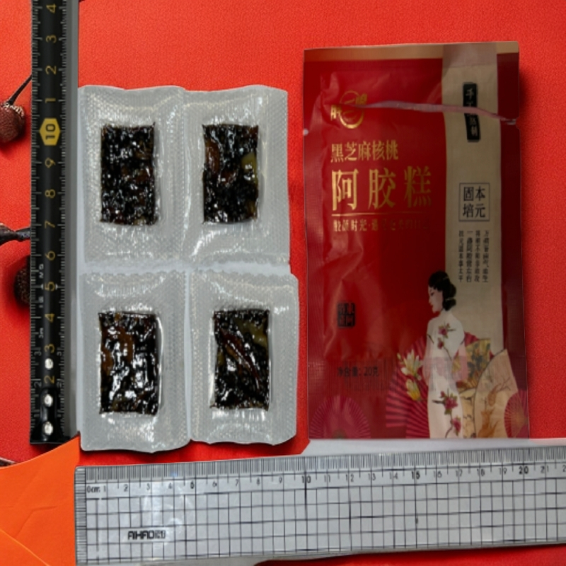 【拍五发六】阿胶糕袋装便携阿胶糕 4颗*1袋净含量20g FH