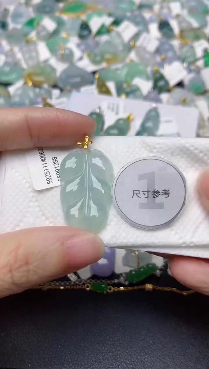 颈饰18K金镶嵌翡翠天然缅甸A货翡翠