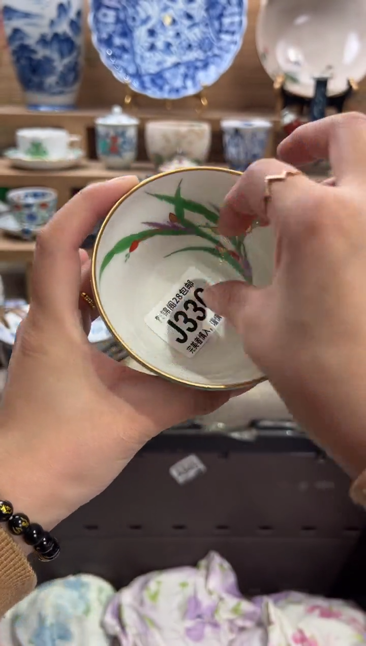 瓷片薄***?      J336