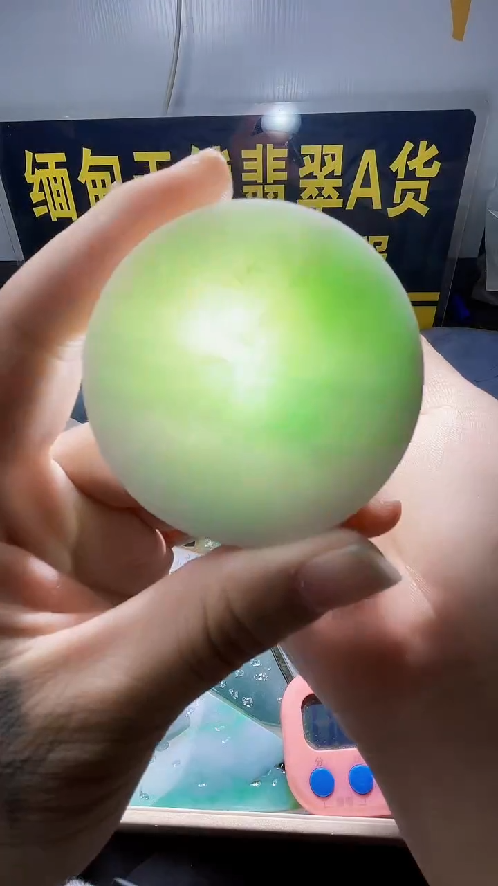 颈饰未镶嵌翡翠翡翠831