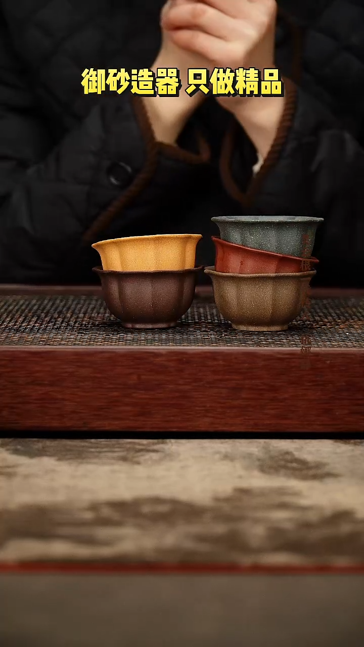 茶壶紫砂紫砂杯    