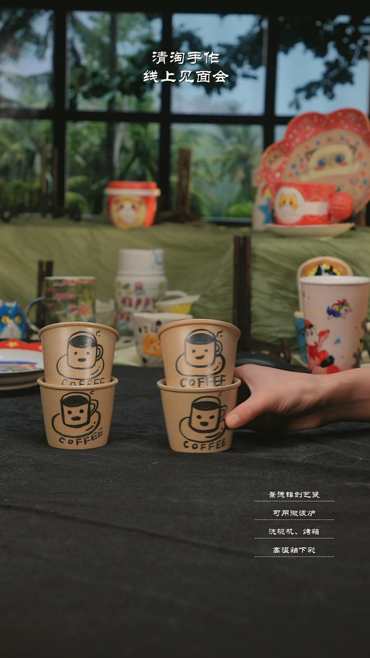 【闪购商品】摆件清淘亲工手绘