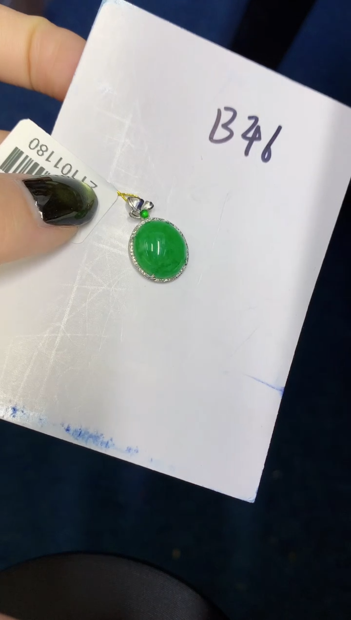 【闪购商品】翡翠颈饰18K金镶嵌000000000