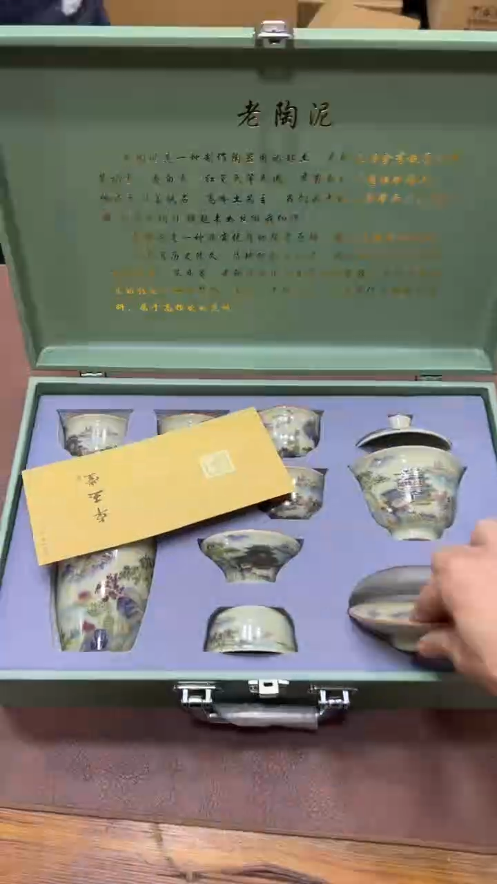 【闪购商品】杯其他其他其他其他