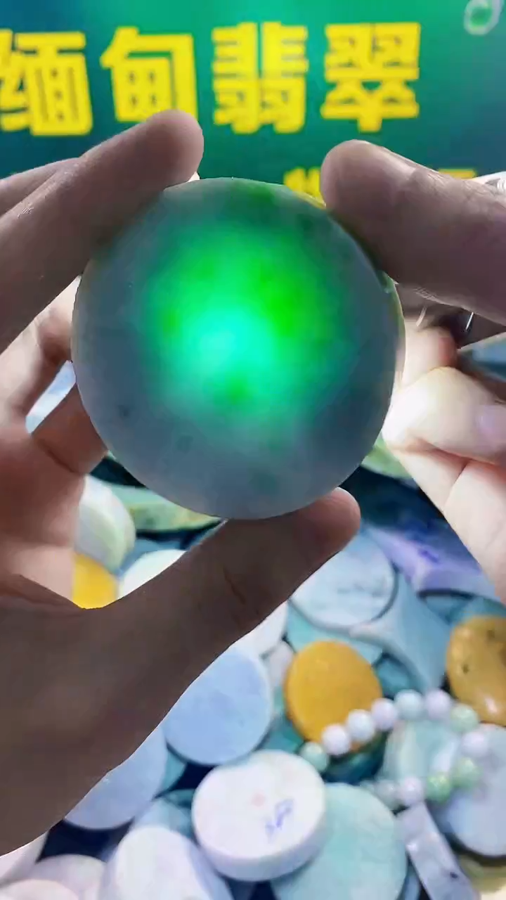 未镶嵌定制翡翠纯天然A货翡翠53