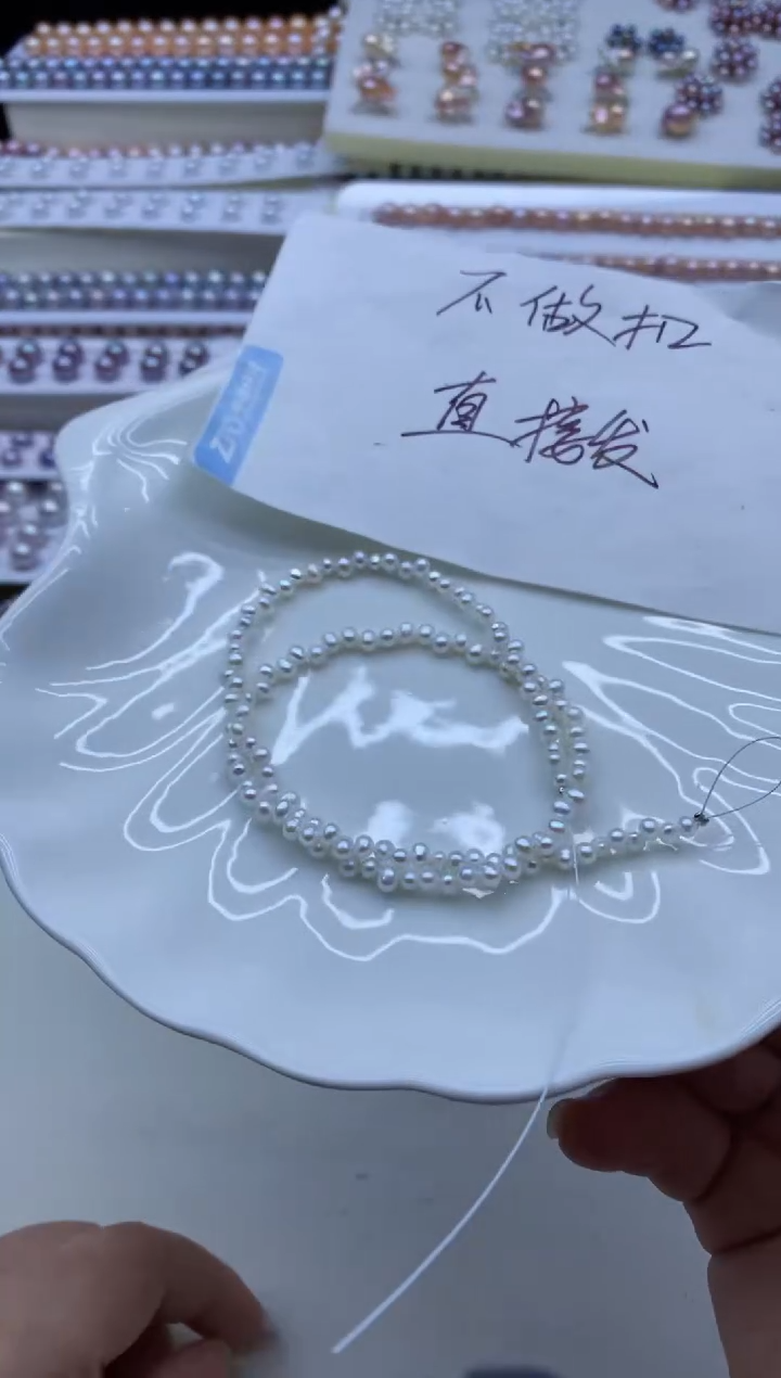 【闪购商品】淡水珍珠颈饰未镶嵌淡水珍珠项链