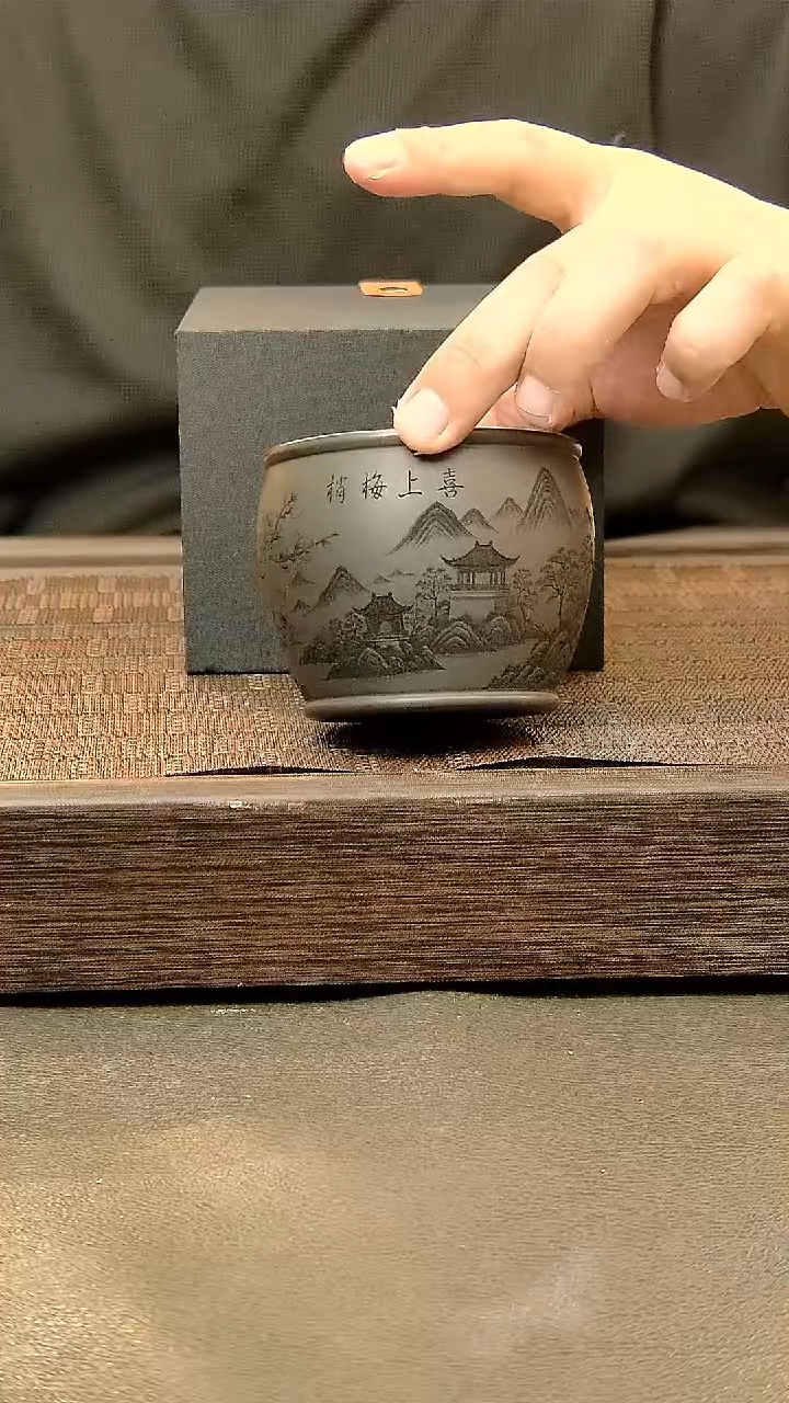 茶盏82=。。。。。。。。