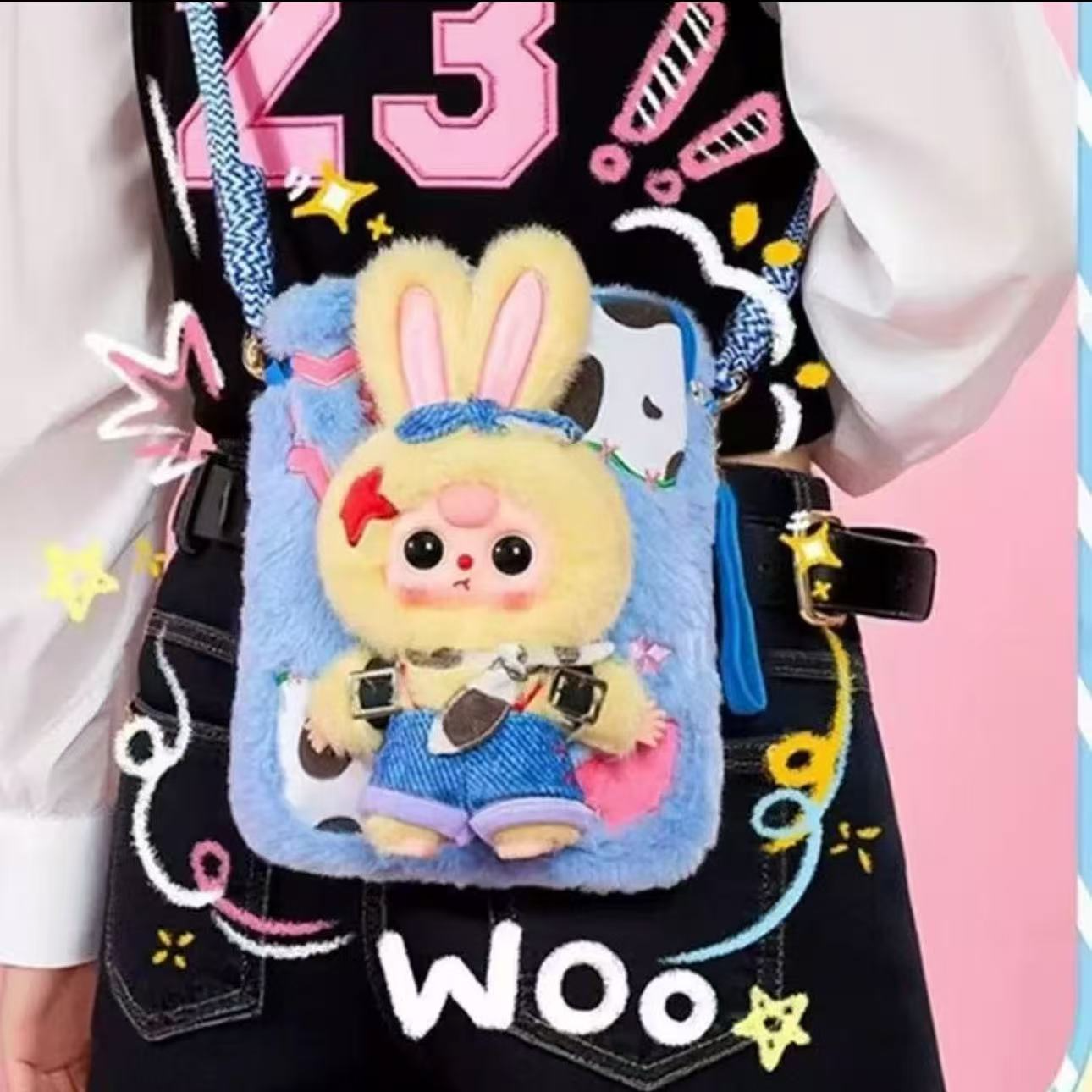 【平拆】萌袋出行系列毛绒