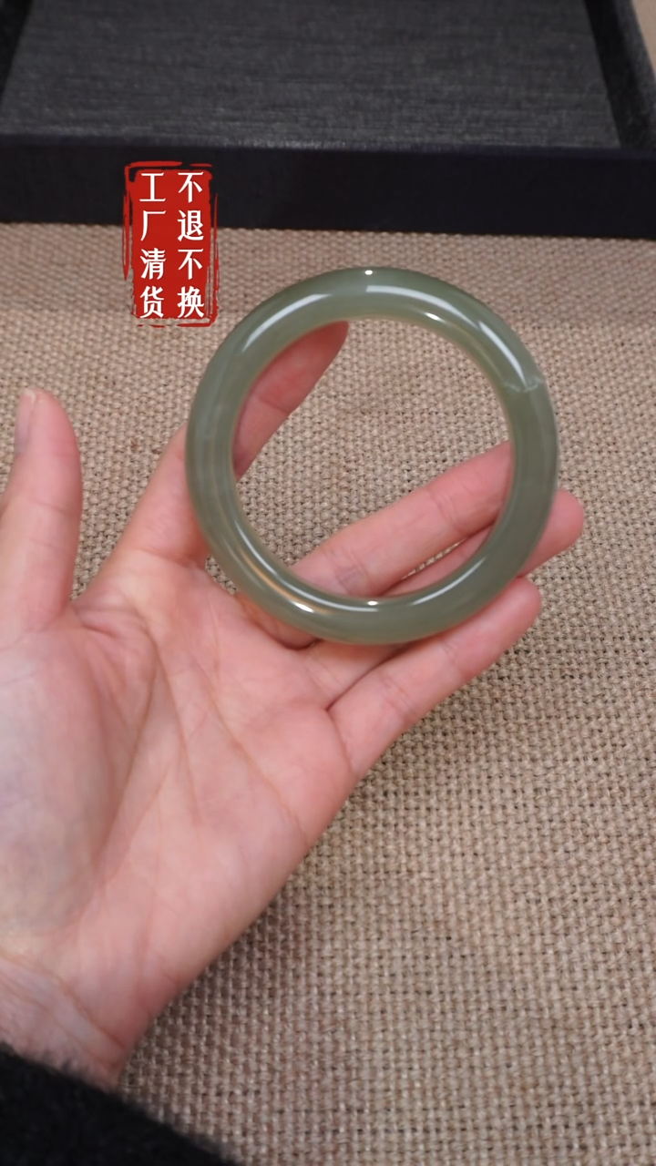 【闪购商品】和田玉手镯未镶嵌107工厂抛货 不退不换