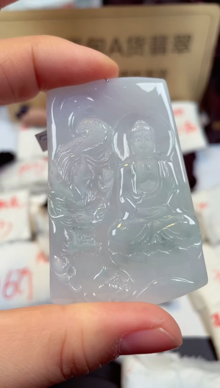 【闪购商品】翡翠颈饰未镶嵌天然缅甸翡翠A货