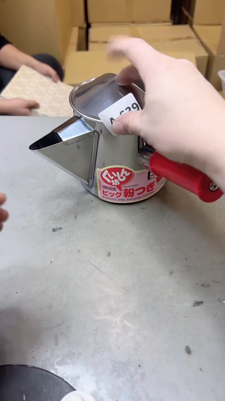 【闪购商品】瓷片639聚宝缘海淘精选