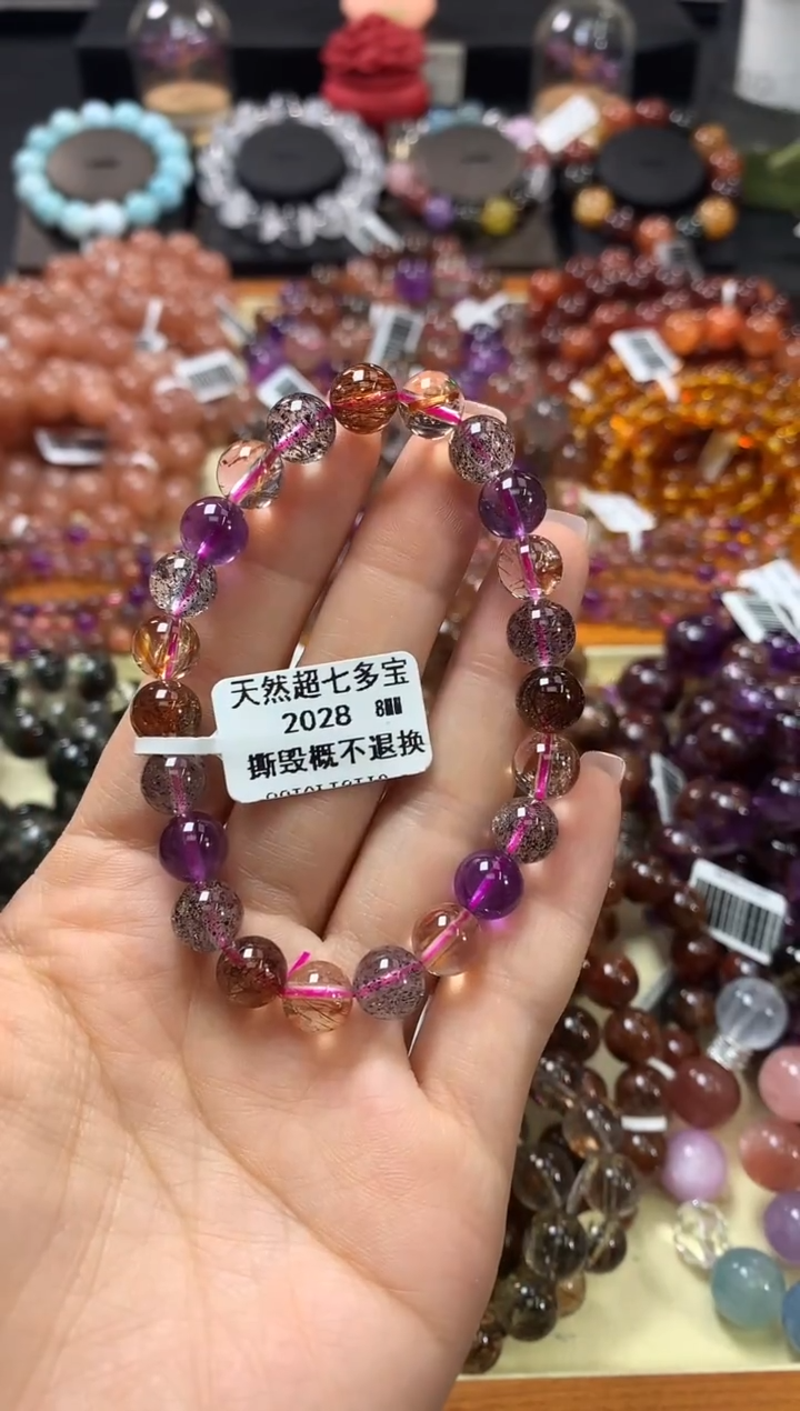 未镶嵌手链水晶8*