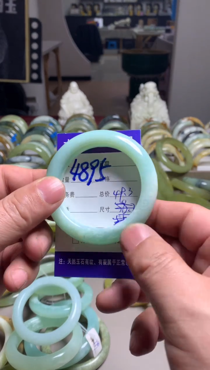 【闪购商品】蛇纹石玉手镯未镶嵌4895