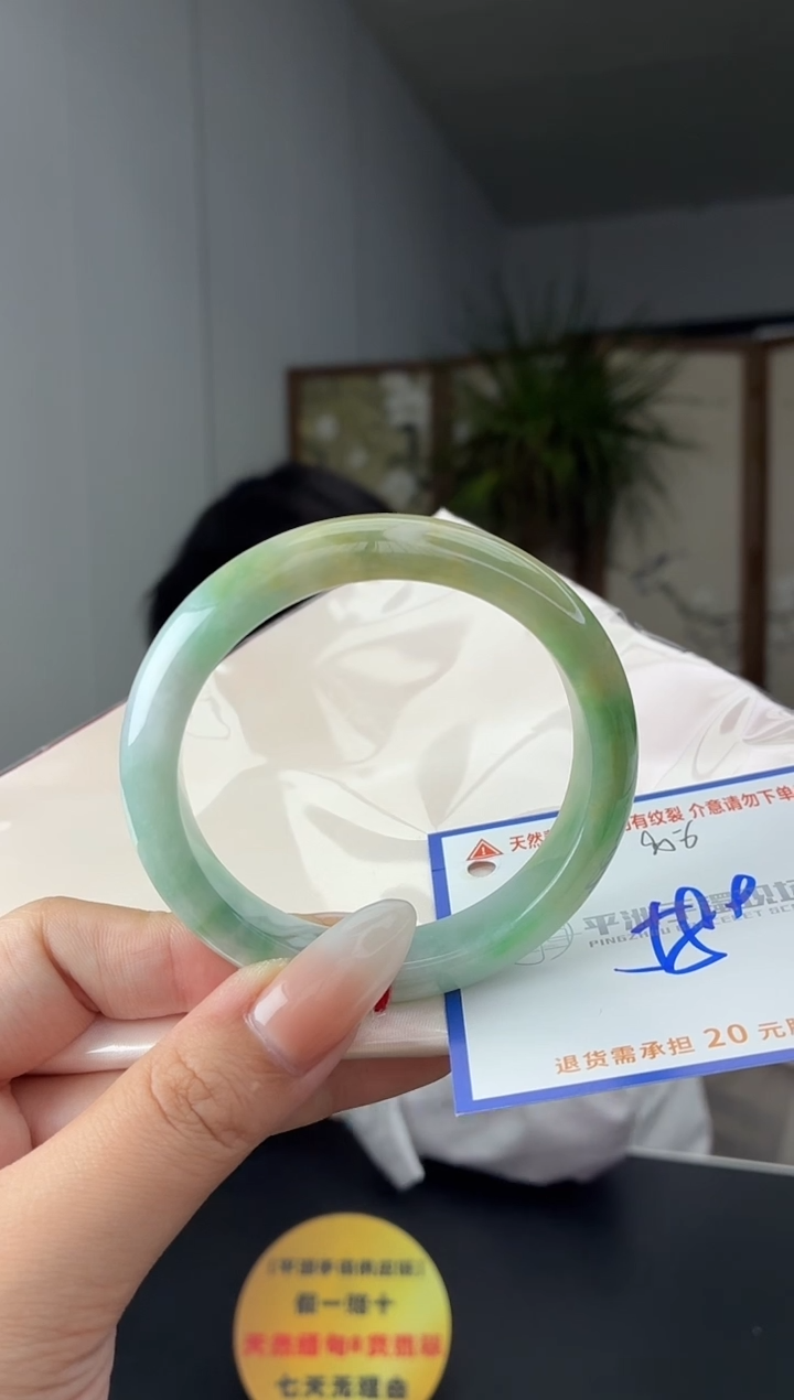 未镶嵌手镯翡翠1111111111