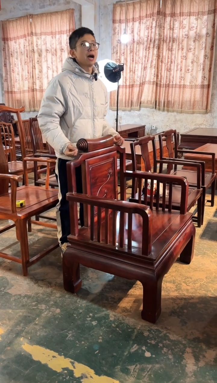 【闪购商品】黑酸枝木类成套家具卷书