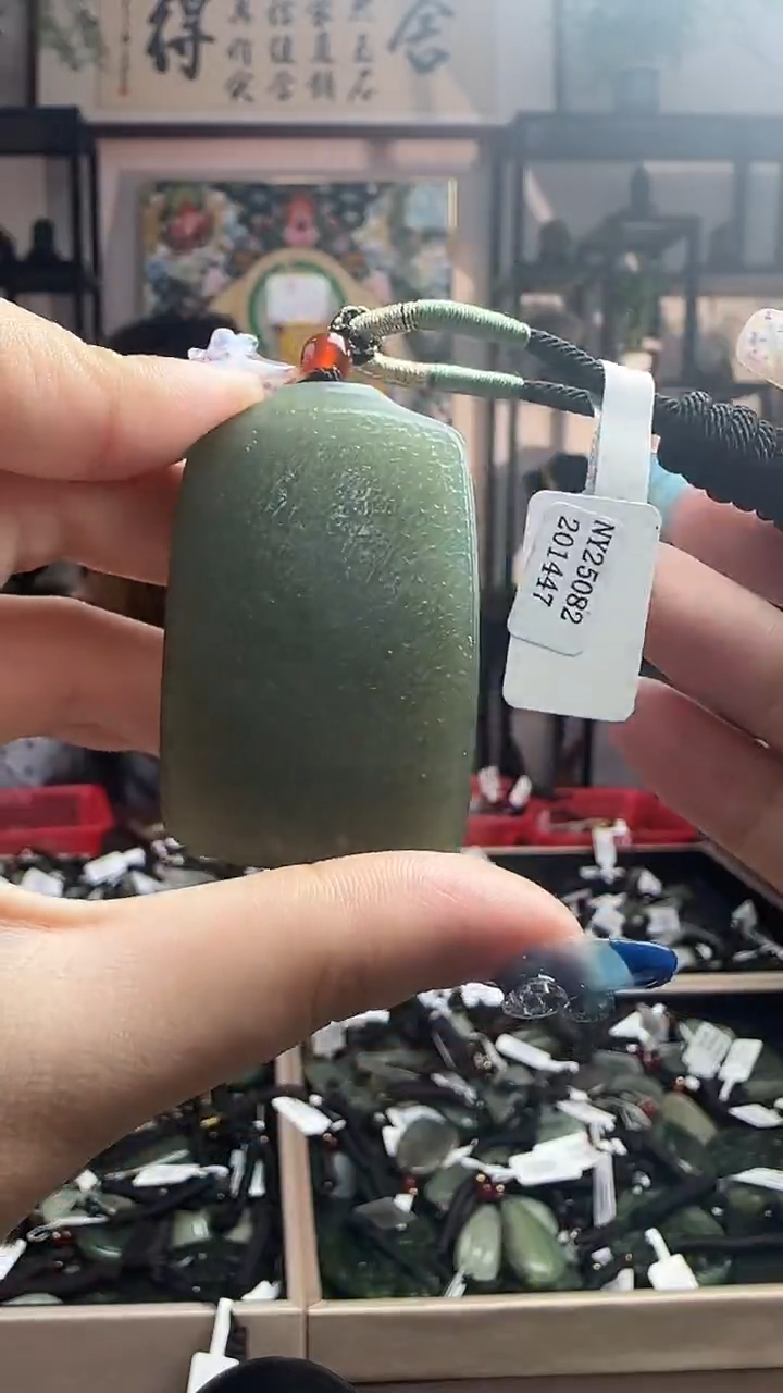 颈饰未镶嵌和田玉1447