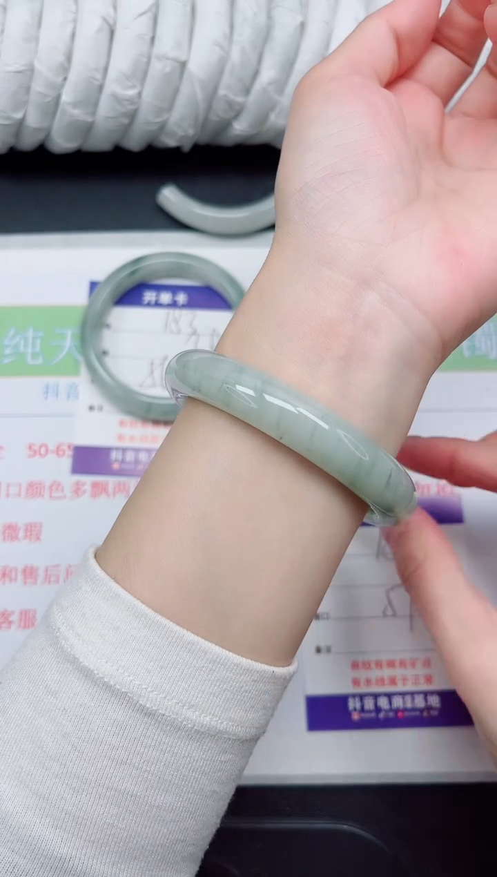 【闪购商品】石英质玉手镯未镶嵌184-57.8