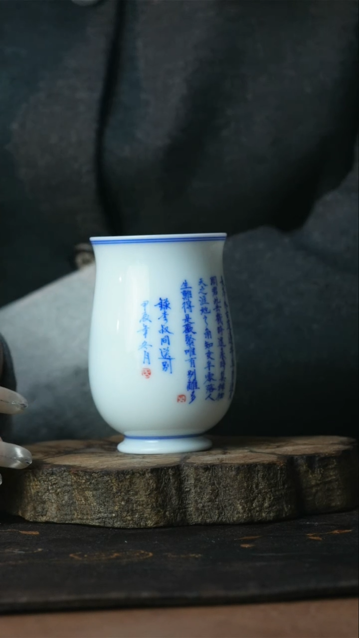 【闪购商品】杯景德镇手绘陶瓷福利