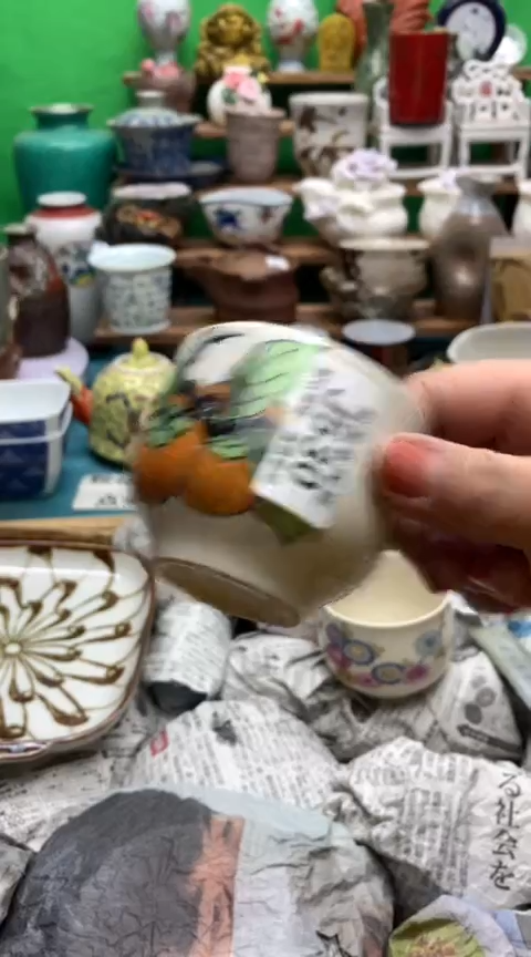 【闪购商品】盖碗海外回流瓷器