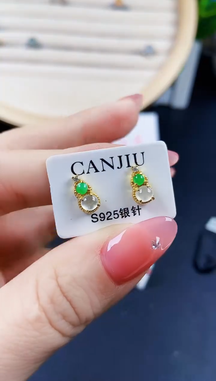 【闪购商品】翡翠耳饰银S925镶嵌120120120