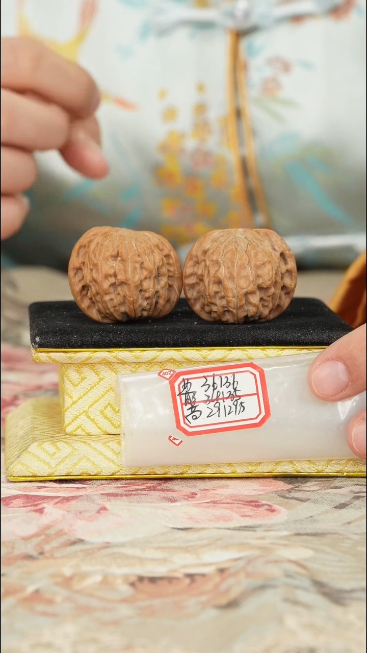 【闪购商品】文玩核桃把件磨盘