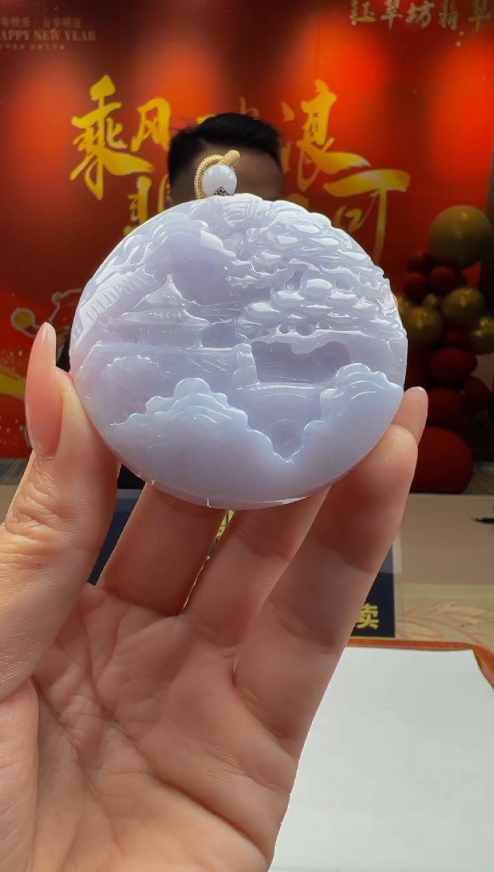 【闪购商品】定制翡翠未镶嵌Y2025-1-25-14