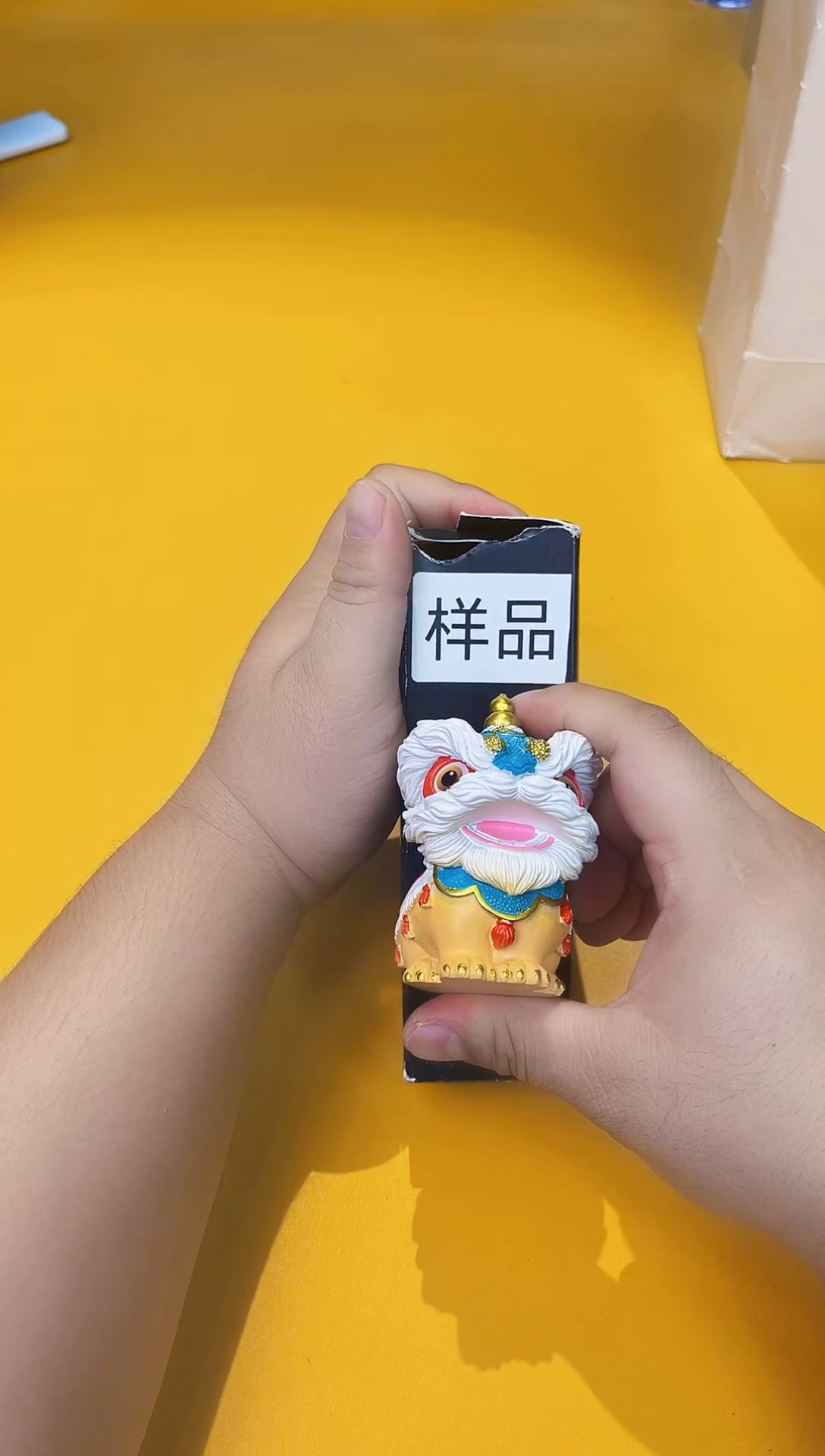 瓷片黑洗面                