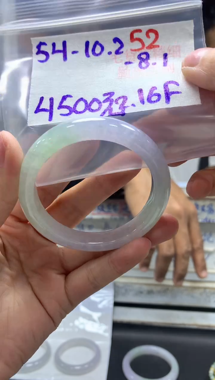 【闪购商品】定制翡翠未镶嵌毛货需精细抛光+52手镯+4500元