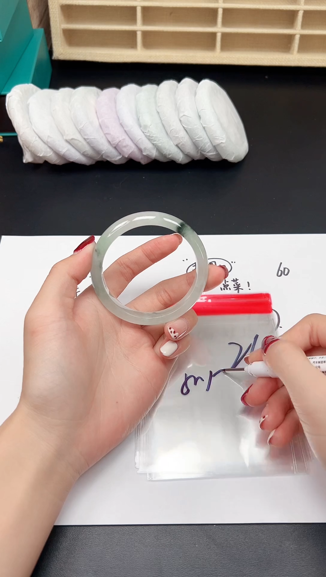 缅风精品手镯礼盒装26