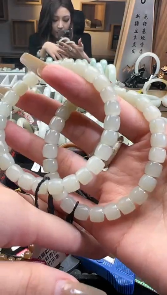 【闪购商品】和田玉手串未镶嵌且末料青白玉直切手串卡7*8发其一