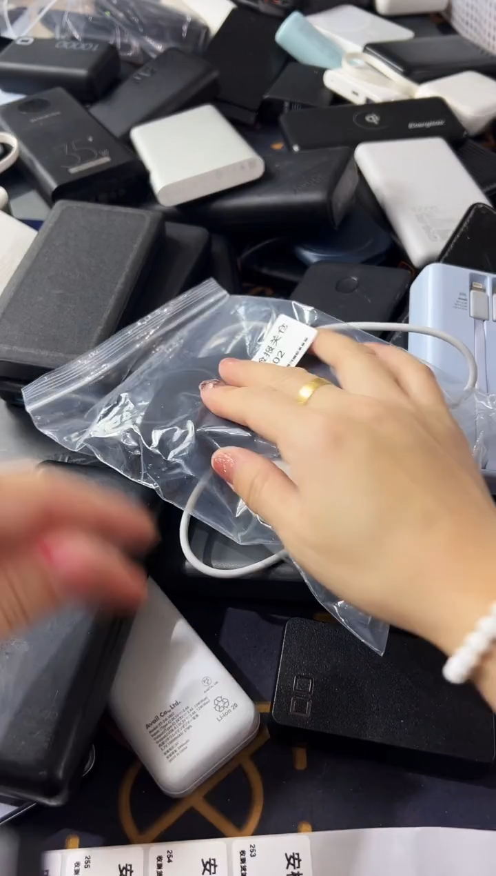 1m雨*精品数码数据线 以直播间展示为主