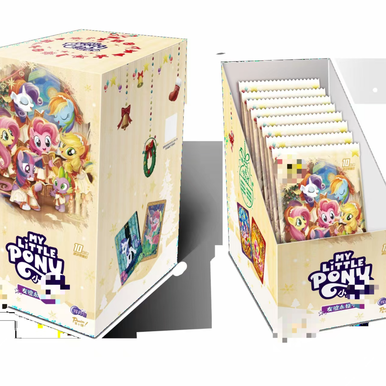 【点盒】辉月第10弹 卡牌盲盒集换式收藏卡牌-代拆